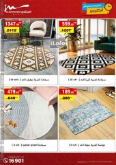 Page 41 in October Sale at Al Morshedy Egypt