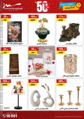 Page 46 in October Sale at Al Morshedy Egypt