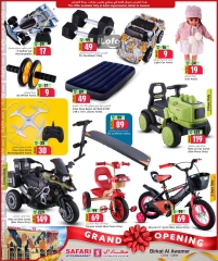 Página 15 en Ofertas de gran apertura, sucursal de Birkat Al Awamer en Hipermercado Safari Katar