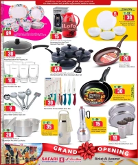 Página 12 en Ofertas de gran apertura, sucursal de Birkat Al Awamer en Hipermercado Safari Katar