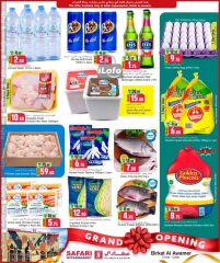 Página 6 en Ofertas de gran apertura, sucursal de Birkat Al Awamer en Hipermercado Safari Katar