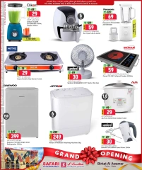 Página 23 en Ofertas de gran apertura, sucursal de Birkat Al Awamer en Hipermercado Safari Katar