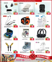 Página 22 en Ofertas de gran apertura, sucursal de Birkat Al Awamer en Hipermercado Safari Katar