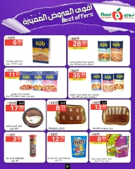 Page 17 dans offres spéciales chez Supermarché Noori Arabie Saoudite