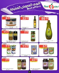 Page 27 dans offres spéciales chez Supermarché Noori Arabie Saoudite