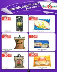 Page 29 dans offres spéciales chez Supermarché Noori Arabie Saoudite