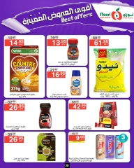 Page 20 dans offres spéciales chez Supermarché Noori Arabie Saoudite