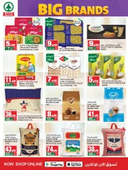 Page 17 dans Offres de grandes marques chez SPAR Arabie Saoudite