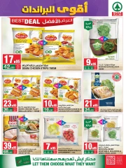 Page 10 dans Offres de grandes marques chez SPAR Arabie Saoudite