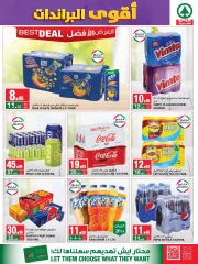 Page 6 dans Offres de grandes marques chez SPAR Arabie Saoudite