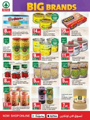 Page 19 dans Offres de grandes marques chez SPAR Arabie Saoudite