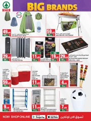 Page 27 dans Offres de grandes marques chez SPAR Arabie Saoudite