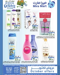 Page 21 dans Offres d'octobre chez Mira Mart Arabie Saoudite