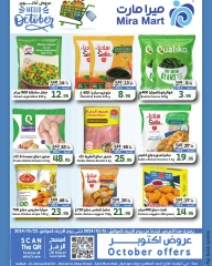 Page 14 dans Offres d'octobre chez Mira Mart Arabie Saoudite