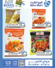 Page 15 dans Offres d'octobre chez Mira Mart Arabie Saoudite