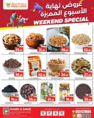 Page 2 dans Offres spéciales week-end chez Mark & Save Arabie Saoudite