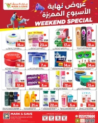 Page 3 dans Offres spéciales week-end chez Mark & Save Arabie Saoudite