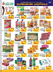 Page 7 dans Offres d'économie chez Grand Mart Arabie Saoudite