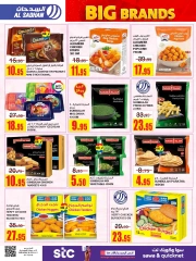 Page 13 dans Offres de grandes marques chez Magasins Al Sadhan Arabie Saoudite