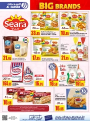 Page 11 dans Offres de grandes marques chez Magasins Al Sadhan Arabie Saoudite