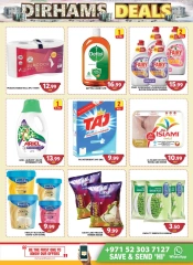 Page 13 in Fresh offers at Grand Hypermarket UAE