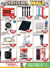 Page 17 in Fresh offers at Grand Hypermarket UAE