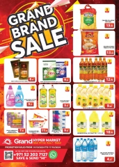 Page 6 in Fresh offers at Grand Hypermarket UAE