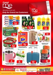 Page 8 in Fresh offers at Grand Hypermarket UAE