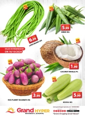 Page 1 in Fresh offers at Grand Hypermarket UAE