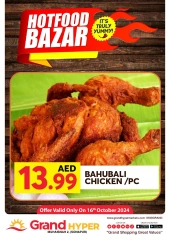 Page 3 in Fresh offers at Grand Hypermarket UAE