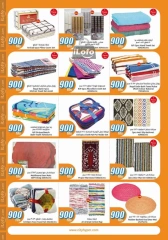 Page 28 dans Offres 900 fils chez City Hyper Koweït