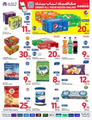 Page 11 dans Meilleures offres chez Carrefour Arabie Saoudite