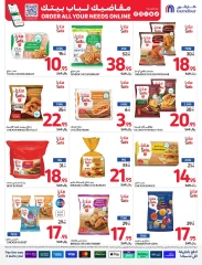 Page 13 dans Meilleures offres chez Carrefour Arabie Saoudite