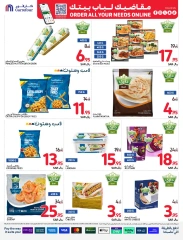 Page 22 dans Meilleures offres chez Carrefour Arabie Saoudite