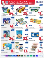 Page 25 dans Meilleures offres chez Carrefour Arabie Saoudite