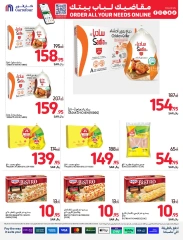 Page 26 dans Meilleures offres chez Carrefour Arabie Saoudite