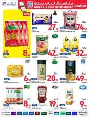 Page 27 dans Meilleures offres chez Carrefour Arabie Saoudite