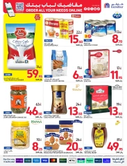 Page 28 dans Meilleures offres chez Carrefour Arabie Saoudite