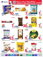 Page 41 dans Meilleures offres chez Carrefour Arabie Saoudite