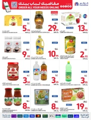 Page 43 dans Meilleures offres chez Carrefour Arabie Saoudite