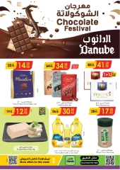 Page 1 dans Offres Fête du Chocolat chez Danube Arabie Saoudite