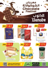 Page 1 dans Offres Fête du Chocolat chez Danube Arabie Saoudite