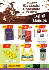 Page 1 dans Offres Fête du Chocolat chez Danube Arabie Saoudite