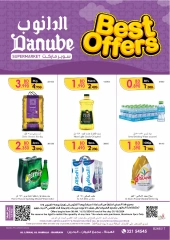 Page 1 in Best offers at Danube Bahrain