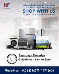 Page 10 in Last Unit Offers at YKA Electronics & Home Appliances Bahrain