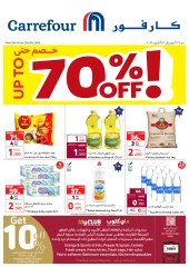 Page 1 in Discounts up to 70 percent at Carrefour Oman