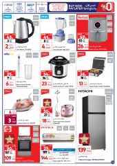 Page 11 in Discounts up to 70 percent at Carrefour Oman