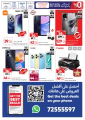 Page 12 in Discounts up to 70 percent at Carrefour Oman