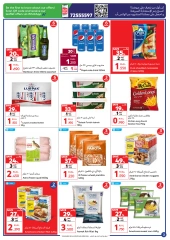 Page 3 in Discounts up to 70 percent at Carrefour Oman