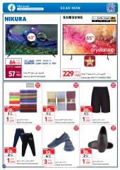 Page 10 in Discounts up to 70 percent at Carrefour Oman